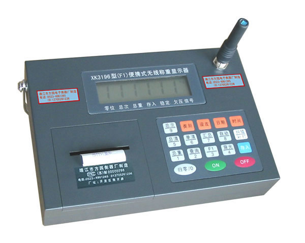 OCS-XS电子吊秤_靖江市方园电子衡器厂_存储产品_工控机_工控仪器 _阿仪网