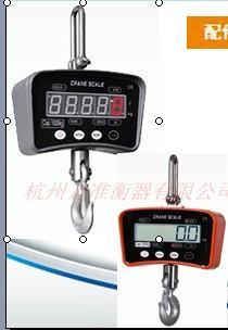 杭州万准衡器-10吨高精度直视电子吊秤,无线电子吊秤,无线吊秤,防水电子吊秤,防磁电子吊秤-朝龙五金网-网罗天下五金信息 服务天下五金商家