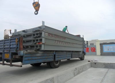 *宿迁市地磅*宿迁电子地磅*宿迁地磅价格*工厂/工地/农业用