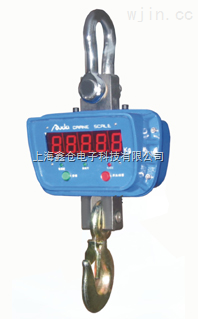 ocs-30T无线电子吊钩秤,上海无线电子吊秤专卖-上海鑫仓电子科技