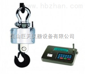 苏州JWD无线吊钩秤维修,JWD无线电子吊秤价格,无线吊秤批发-供求商机-昆山巨天仪器设备