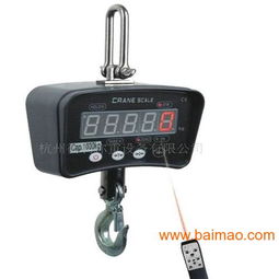 供应背光液晶显示无线吊钩秤,供应背光液晶显示无线吊钩秤生产厂家,供应背光液晶显示无线吊钩秤价格