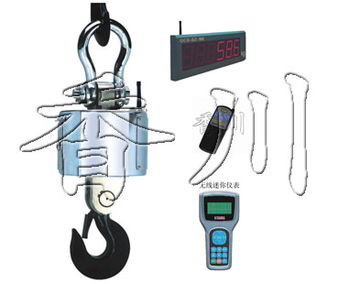ocs xc kc 深圳蓝箭吊秤代理, 珠海无线式电子吊秤售后, 汕头无线吊钩秤维修 上海香川电子衡器