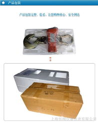 供应3t无线传输电子吊秤,精联电子吊钩秤,