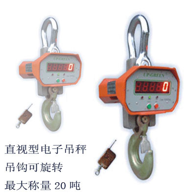 50吨无线电子吊钩磅,50吨行车吊秤 _供应信息_商机_中国化工仪器网