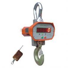 吊秤专栏- 无线吊秤,电子吊秤,直显吊秤