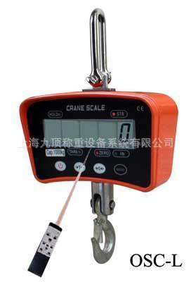 【《无线吊秤》№无线吊秤‖终级无线@电子吊秤好的用过才知道】价格,厂家,图片,吊秤,上海九顶称重设备系统-