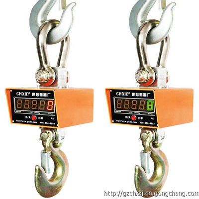 宁夏银川电子吊秤 银川电子吊秤价格 银川电子吊秤厂家_世界工厂网