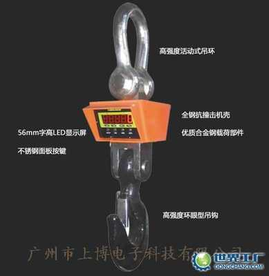 福建省长汀无线电厂_世界工厂网全球企业库