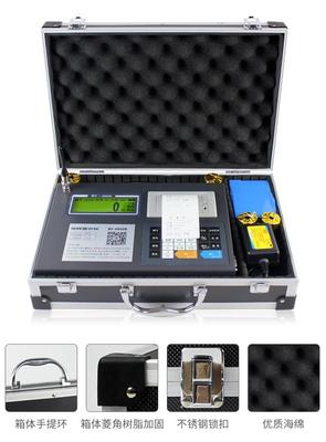 乐山无线打印电子吊秤价格