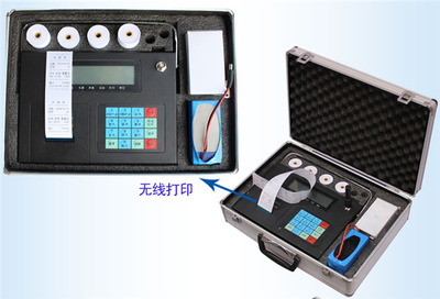 OCS-30T 供应上海30吨电子吊秤【2015最新电子吊秤报价】_测量/分析/计量_天平/衡器/称_电子吊秤_产品库_中国仪表网