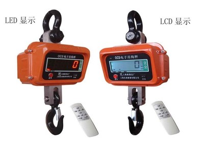 湖北买吊秤哪家好？10吨直显吊秤用过都说好——上海实润实业无线电子吊秤