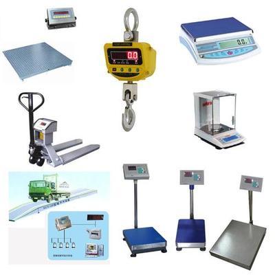 松江电子吊秤 2吨无线打印吊秤产品介绍与报价解析