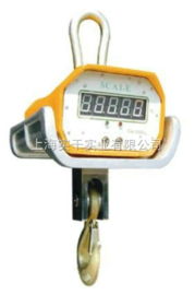 OCS 1吨无线电子吊钩秤 无线打印与称重技术的完美融合