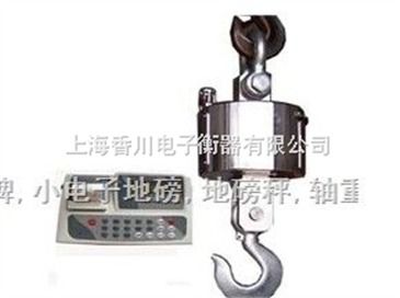 OCS系列无线电子吊钩秤 精准称重与智能打印的一站式解决方案