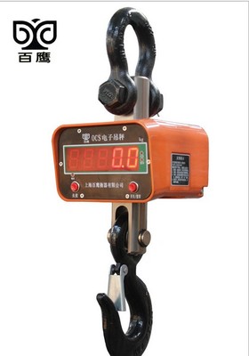 苏州无锡电子吊秤厂家与上海速展机电的供求商机